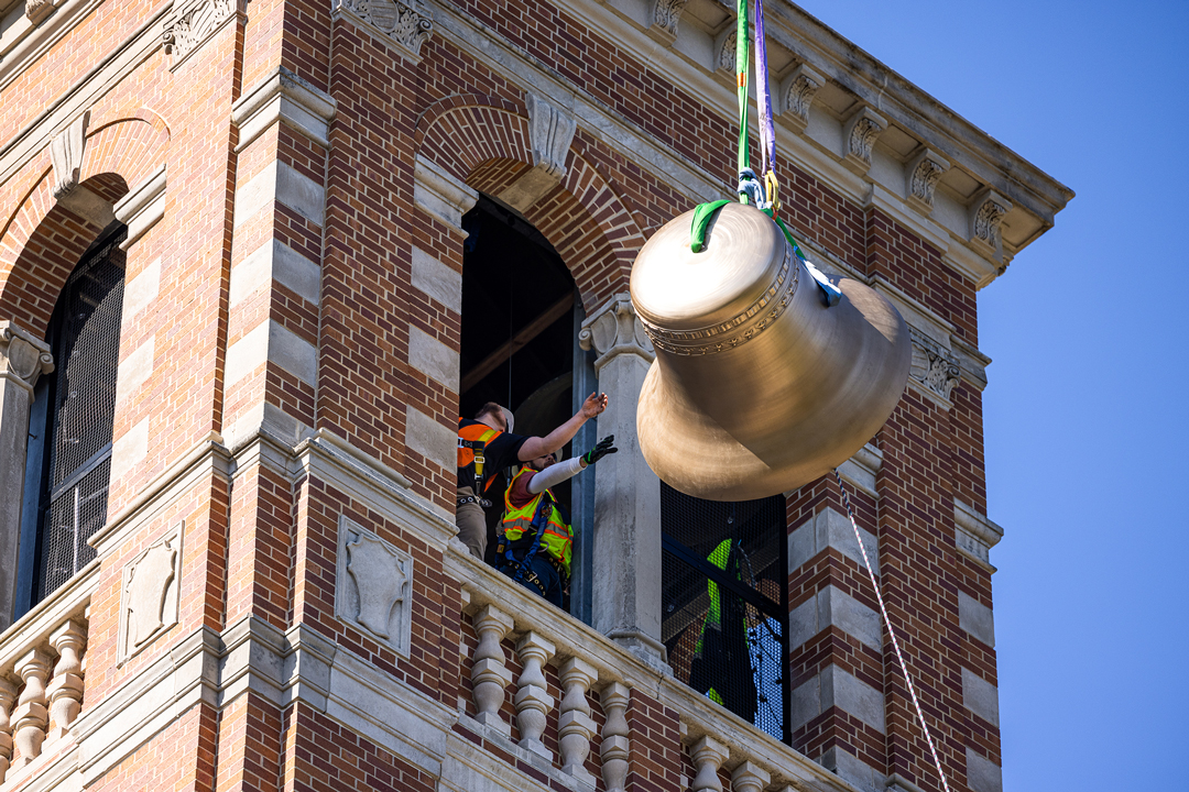 the C# bell being installed by the Verdin Company in the UNI Campanile